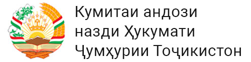 Logo 10