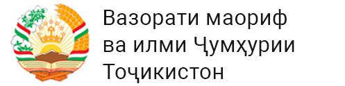 Logo 8